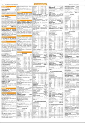varmlandsfolkblad_del2-20140915_000_00_00_022.pdf