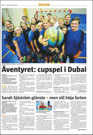 varmlandsfolkblad_del2-20150807_000_00_00_024.pdf