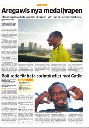 varmlandsfolkblad_del2-20150821_000_00_00_024.pdf