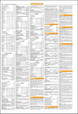varmlandsfolkblad_del2-20150907_000_00_00_012.pdf