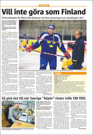 varmlandsfolkblad_del2-20151217_000_00_00_028.pdf