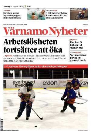 Värnamo Nyheter