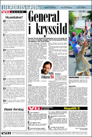 verdensgang-20070711_000_00_00_002.pdf