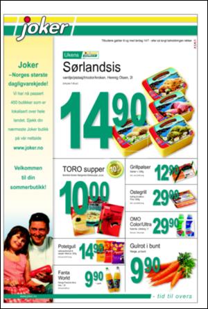 verdensgang-20070712_000_00_00_034.pdf