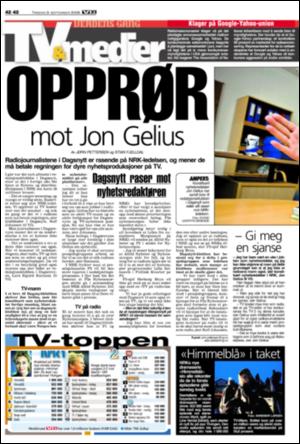 verdensgang-20080909_000_00_00_042.pdf