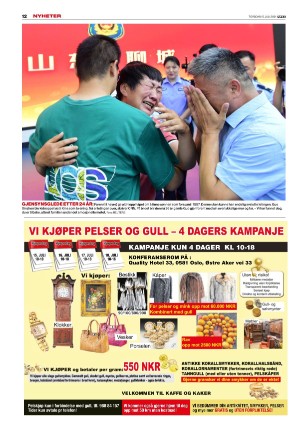 verdensgang-20210715_000_00_00_012.pdf