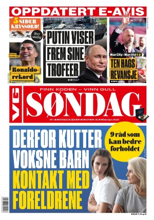 VG 26.05.24