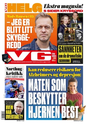 VG 08.03.25