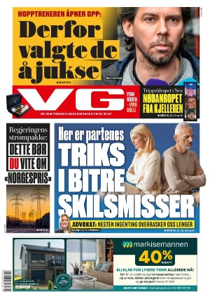 VG 11.03.25