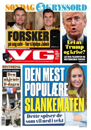 VG 16.03.25