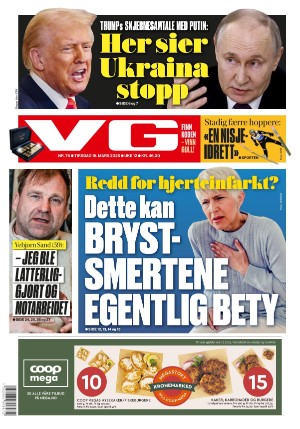 VG 18.03.25