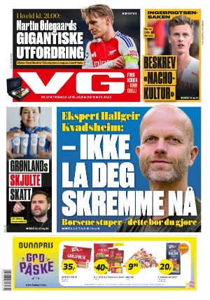 VG 08.04.25