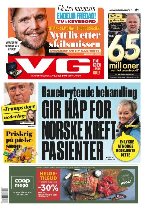 VG 11.04.25