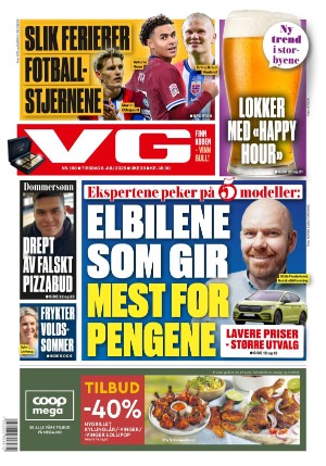 VG 08.07.25