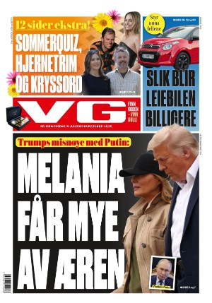 VG 16.07.25