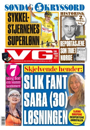 VG 20.07.25