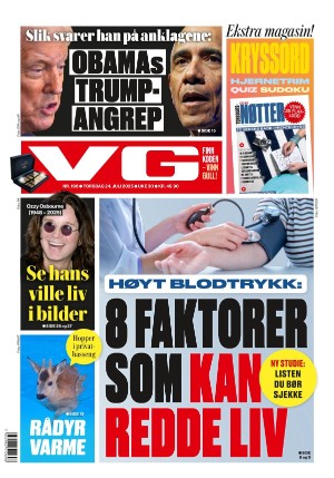 VG 24.07.25