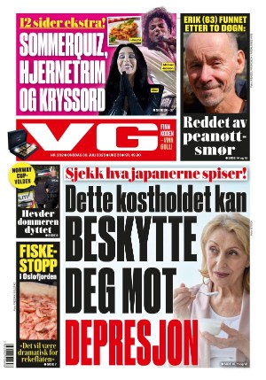 VG 30.07.25