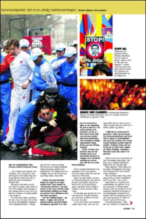 verdensgang_7-20080824_000_00_00_029.pdf
