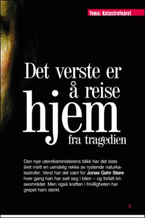 verdensgang_helg-20051022_000_00_00_023.pdf