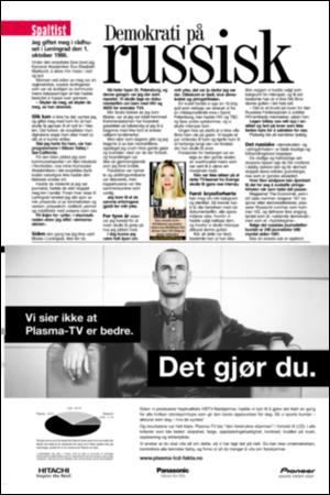 verdensgang_helg-20061202_000_00_00_042.pdf