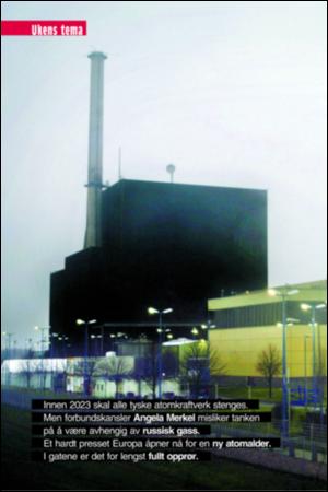 verdensgang_helg-20070303_000_00_00_014.pdf