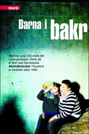 verdensgang_helg-20070505_000_00_00_032.pdf