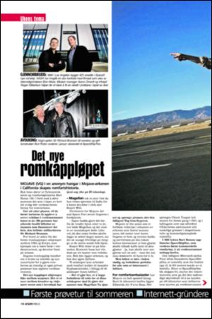 verdensgang_helg-20080308_000_00_00_016.pdf