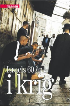 verdensgang_helg-20080510_000_00_00_060.pdf