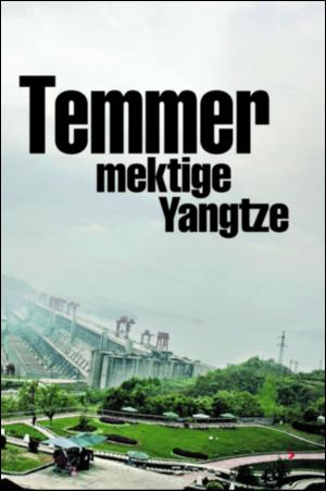 verdensgang_helg-20080524_000_00_00_039.pdf