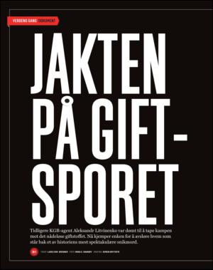 verdensgang_helg-20130629_000_00_00_018.pdf