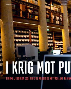 verdensgang_helg-20160910_000_00_00_032.pdf