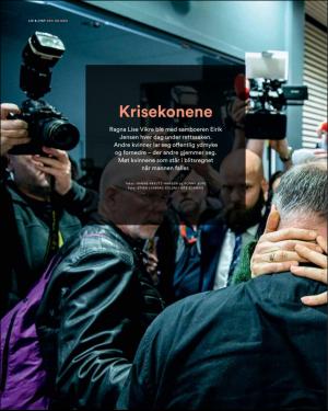 verdensgang_helg-20190216_000_00_00_042.pdf