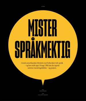 verdensgang_helg-20191116_000_00_00_020.pdf