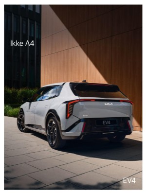 verdensgang_helg-20260207_000_00_00_050.pdf