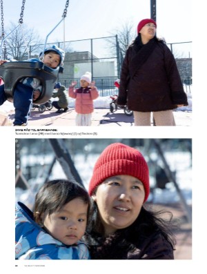 verdensgang_helg-20260307_000_00_00_018.pdf