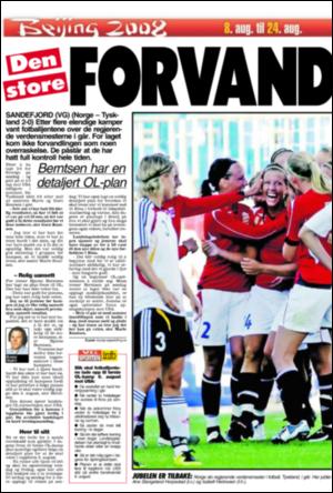 verdensgang_sporten-20080724_000_00_00_008.pdf