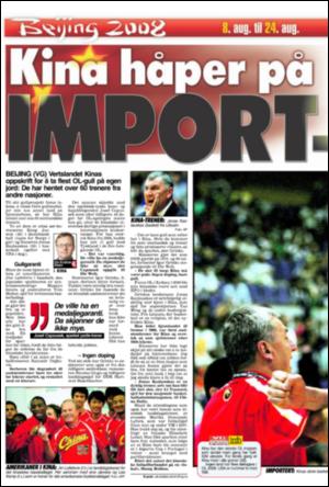 verdensgang_sporten-20080810_000_00_00_008.pdf