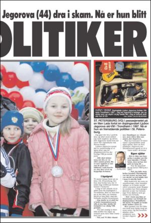 verdensgang_sporten-20110226_000_00_00_013.pdf