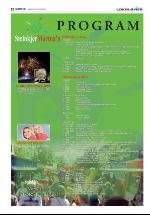 verran-20090805_000_00_00_012.pdf