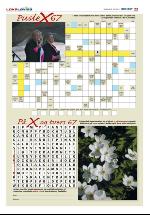 verran-20100512_000_00_00_023.pdf