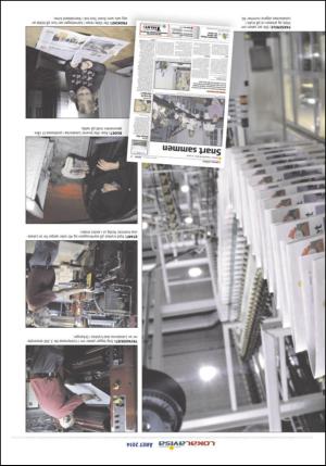 verran-20141224_000_00_00_046.pdf