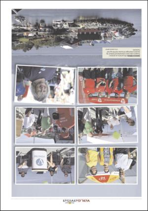 verran-20150908_000_00_00_028.pdf