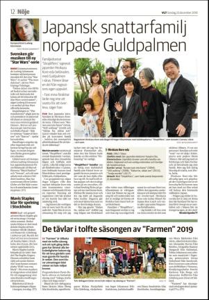 vestmanlandslanstidning-20181223_000_00_00_012.pdf