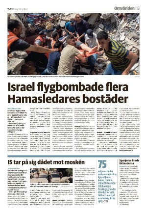 vestmanlandslanstidning-20210517_000_00_00_015.pdf