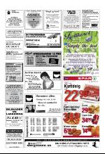 vestnytt_del2-20051103_000_00_00_025.pdf