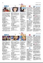 vestnytt_del2-20060427_000_00_00_029.pdf