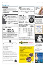 vestnytt_del2-20070830_000_00_00_022.pdf