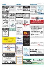 vestnytt_del2-20100211_000_00_00_023.pdf