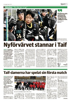vetlandaposten_b-20220309_000_00_00_005.pdf